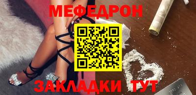 MDMA Premium VHQ Кингисепп