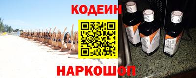 хмурый Кимры