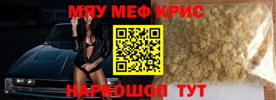 хмурый Кимры