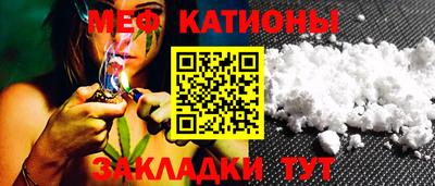 хмурый Кимры
