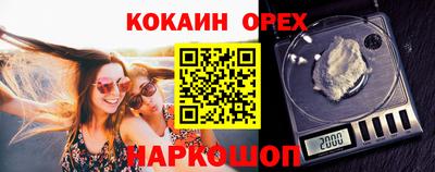 хмурый Кимры