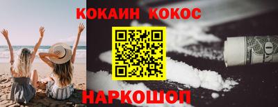 хмурый Кимры