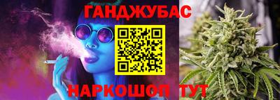 MDMA Premium VHQ Кингисепп