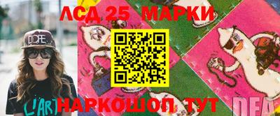 MDMA Premium VHQ Кингисепп