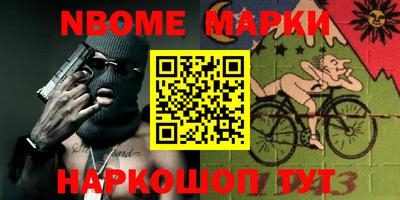 MDMA Premium VHQ Кингисепп