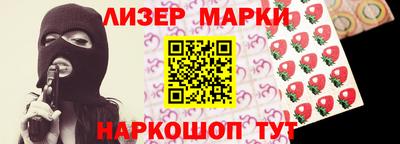 хмурый Кимры