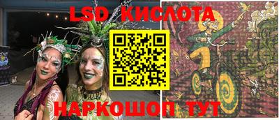 MDMA Premium VHQ Кингисепп