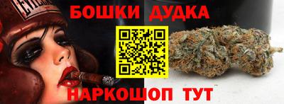 стаф Кинель