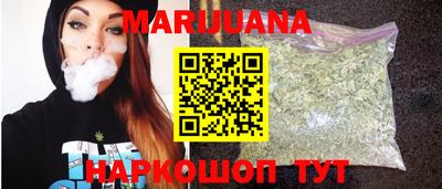 MDMA Premium VHQ Кингисепп