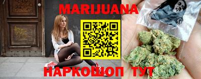 хмурый Кимры