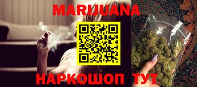 MDMA Premium VHQ Кингисепп