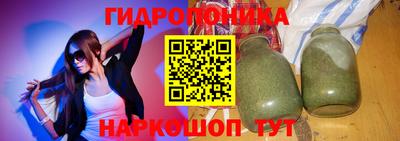 MDMA Premium VHQ Кингисепп