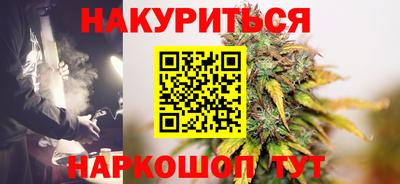 стаф Кинель