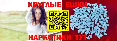 MDMA Premium VHQ Кингисепп
