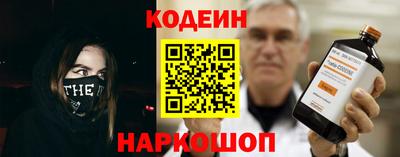 хмурый Кимры