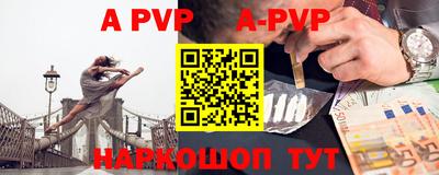 MDMA Premium VHQ Кингисепп