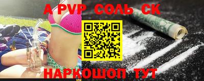 хмурый Кимры