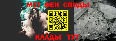 MDMA Premium VHQ Кингисепп