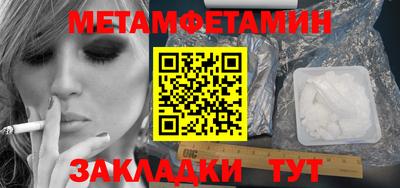 хмурый Кимры