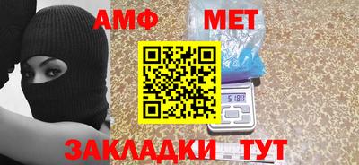 хмурый Кимры