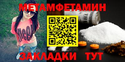 хмурый Кимры