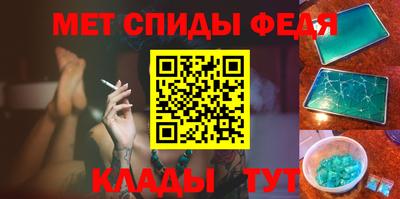 MDMA Premium VHQ Кингисепп