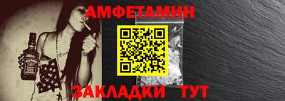 хмурый Кимры