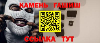 MDMA Premium VHQ Кингисепп