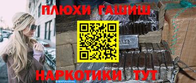 хмурый Кимры