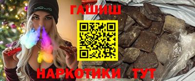 MDMA Premium VHQ Кингисепп