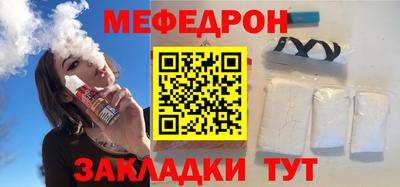 хмурый Кимры