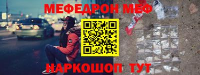 хмурый Кимры