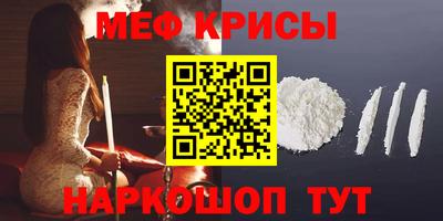 MDMA Premium VHQ Кингисепп