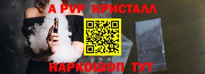 хмурый Кимры