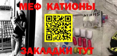 MDMA Premium VHQ Кингисепп